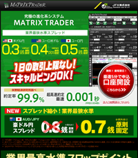 JFX
